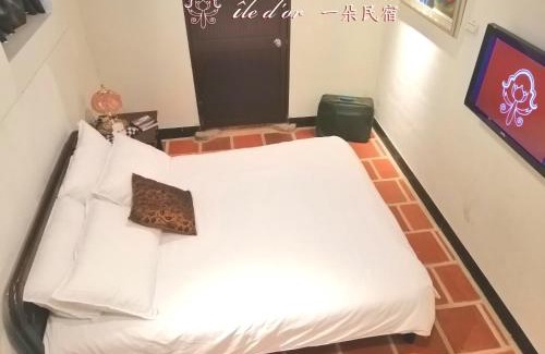 Jinsha Casa | île d'or 一朵民宿 - 中蘭