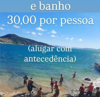 Prainha Apartamento | Ótimo Apartamento 106, Arraial do Cabo, RJ, Brasil