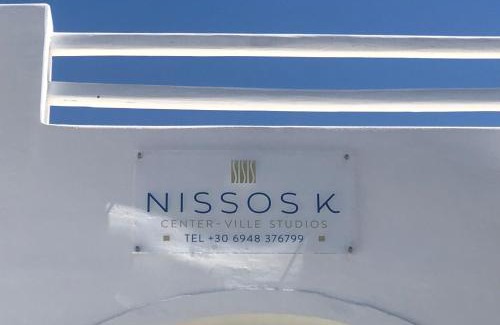 Merichas Casa | Νissos K