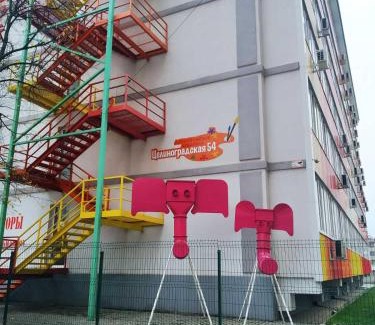 Dzerzhyns'kyi District Apartamento | Алексеевские акварели.