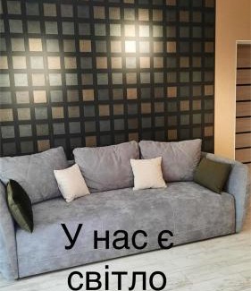 Uman Apartamento | Апартаменти поруч із Софіївським парком Dolce Vita , "У нас є світло завжди"