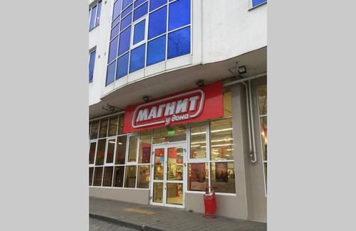 Tsentralnyy Apartamento | Апартаменты Альпика