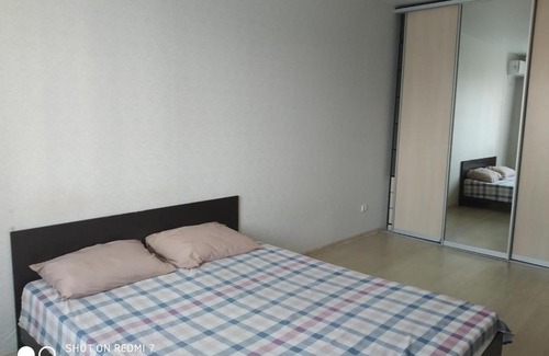Krasnodar Apartamento | Апартаменты в губернском