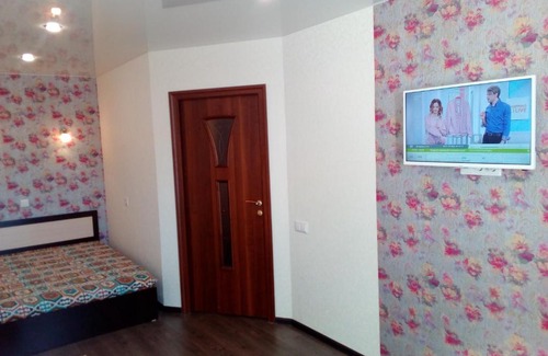 Kirov Apartamento | Апартаменты люкс