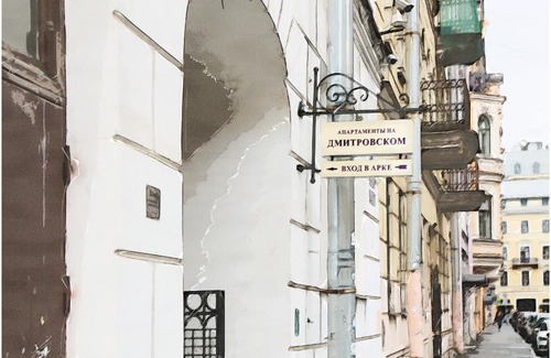 Tsentralny Apartamento | Апартаменты на Дмитровском