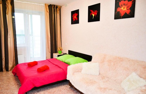 Chelyabinsk Apartamento | Апартаменты на Румянцева, 2в
