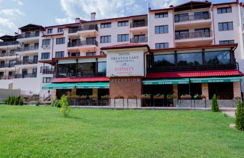 Tryavna Apartamento | Апартамент Езерото