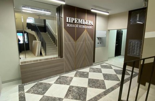 Oskemen Apartamento | Апартамент ЖК Премьера 2 комнатная р-н Спорт