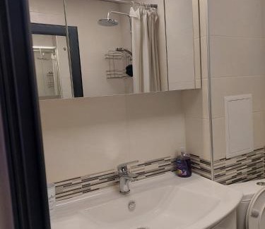 Blagoevgrad Apartamento | Апартамент Слави