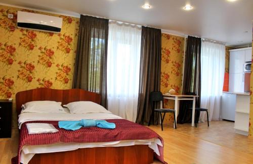 Petropavlovsk Apartamento | Бодрум