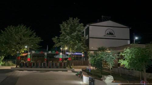 Chakalarovo Casa | БЯЛАТА КЪЩА