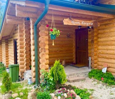 Smolyan Casa | Вила Брезите