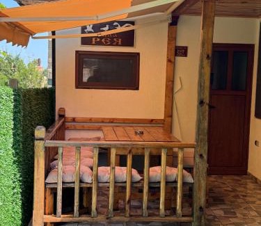 Sinemoretz Casa | Вила Рея
