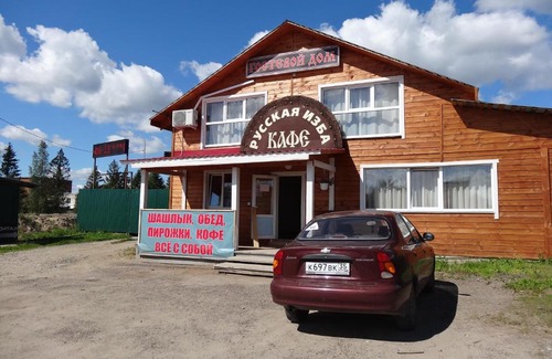 Molochnoye Casa | гостевой дом Русская изба