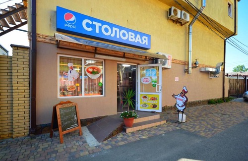 Bzhid Casa | Гостевой дом Три сестры