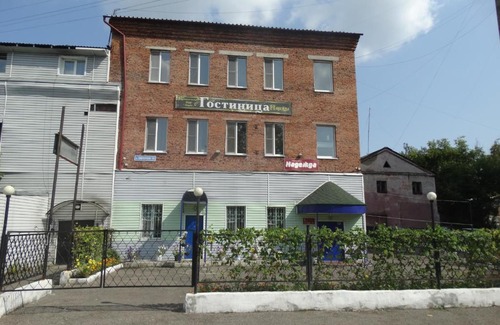 Novokuznetsk Hotel | Гостиница Надежда