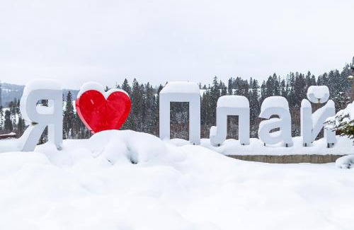 Plavya Hotel | Готель Плай