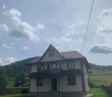 Plavya Casa | Гірська Домівка