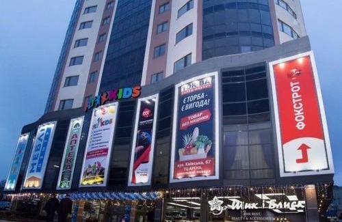 Rivne Apartamento | Двохкімнатні Люкс апартаменти в ЖК Арена ,район автовокзалу