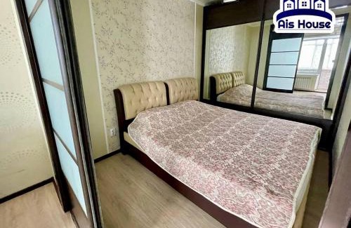 Kostanay Apartamento | Двухкомнатная квартира в центре ЖК Жана Кала