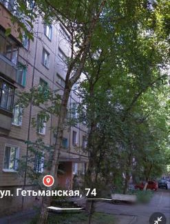 Krivoy Rog Apartamento | Дві кімнати Центрально-Міський район Проспект Центральний 30