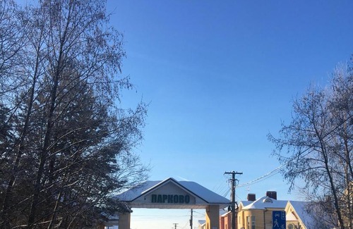 Yaroslavl Apartamento | Дом в Парково