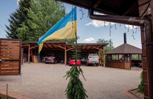 Skhidnytsya Apartamento | ЕкоСадиба Пан Атаман