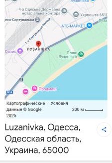Jasienow Apartamento | ЖДЕМ Вас! ПРИЕЗЖАЙТЕ