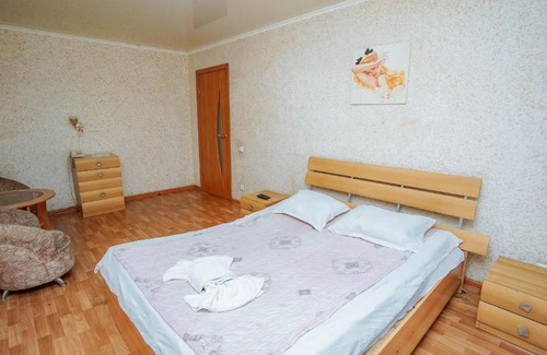 Petropavlovsk Apartamento | Золушка