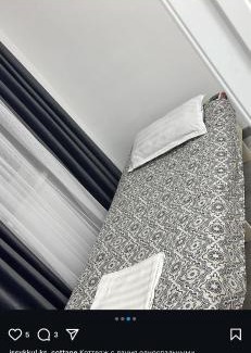 Naryn Region Casa | Каджи Сай улица Жаныбек Шамырбеков 26