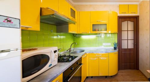 Dnipro Apartamento | Каневская 17. Люкс