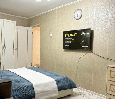 Kyzylorda Apartamento | Квартира Набережная