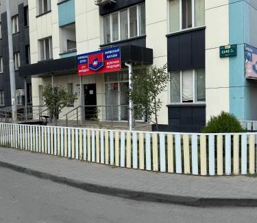 Tuzdybastau Apartamento | Квартира рядом с Аэропортом