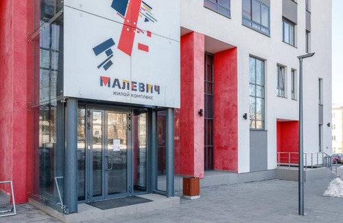 Yekaterinburg Apartamento | Квартира рядом с ж/д вокзалом