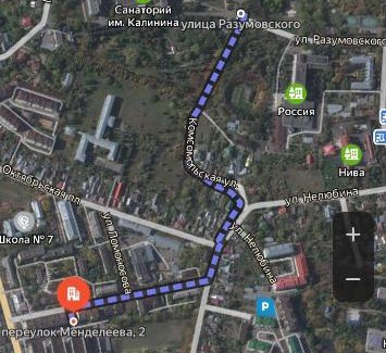 Yessentuki Apartamento | Квартира с видом на горы.
