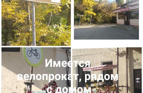 Kislovodsk Apartamento | Квартира 5-10 мин от парка
