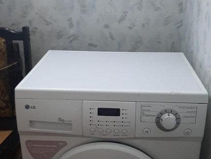 Yerevan Apartamento | квартира