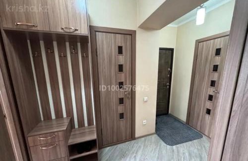 Tuzdybastau Apartamento | Квартира