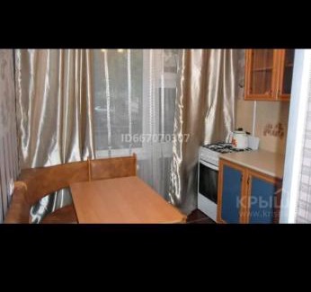 Uralsk Apartamento | Квартира