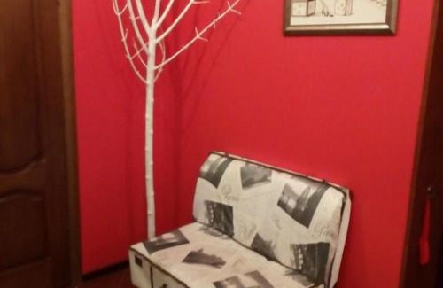 Oryol Apartamento | Квартира