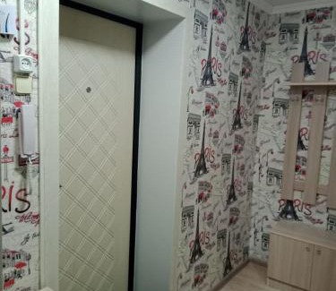 Schuchinsk Apartamento | Квартиры