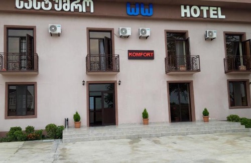 Kvemo Kartli Casa | комфорт