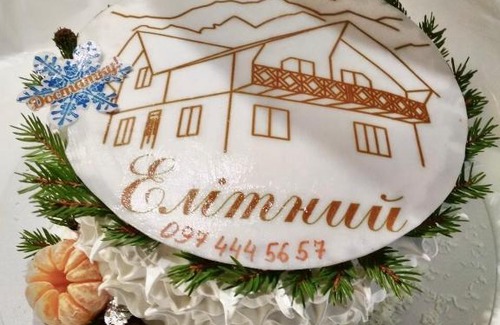 Slavske Chalet De Esquí | Котедж-шале Елітний