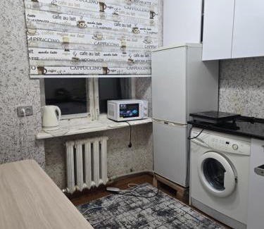 Chuy Province Apartamento | Курорт