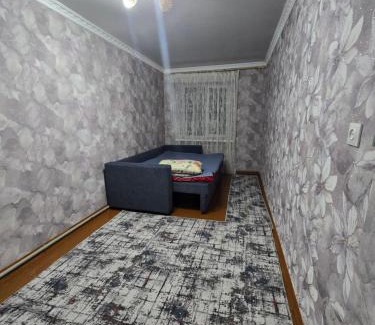 Chuy Province Apartamento | Курорт