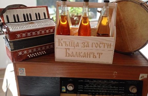 Shipkovo Casa | Къща за гости Балканът
