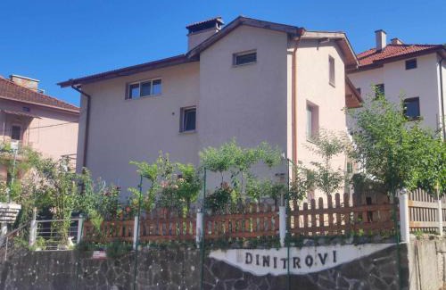 Devin Casa | Къща за гости Димитрови guest house Dimitrovi