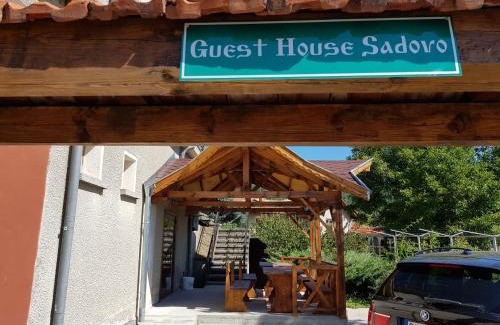 Gradets Casa | Къща за гости Садово Guest House Sadovo