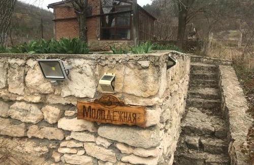 Transnistria Chalet De Esquí | маленькое шале в с.Строенцы