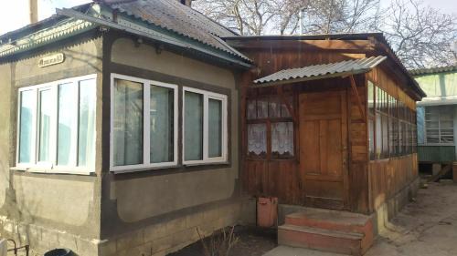 Bosteri Casa | Манаса 89